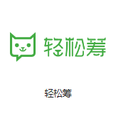 福山机房客户医疗行业