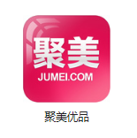 福山机房电商托管